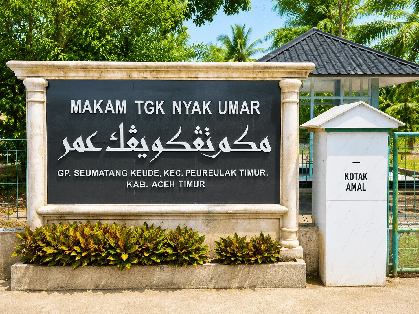 Makam Tengku Nyak Umar